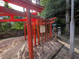 稲荷神社(熊野大社境内社)の参拝記録(はにほへとさん)