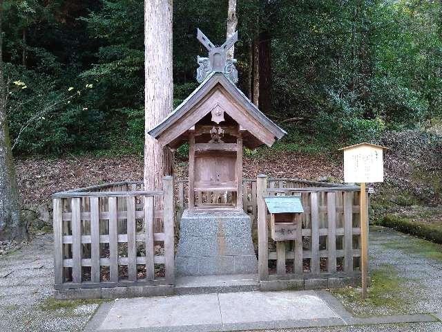 島根県松江市 荒神社(熊野大社)の写真1