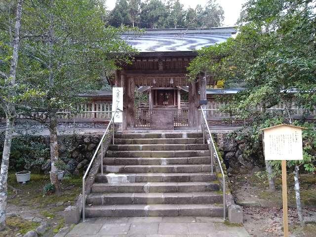 伊邪那美神社(熊野大社)の参拝記録(yukiさん)