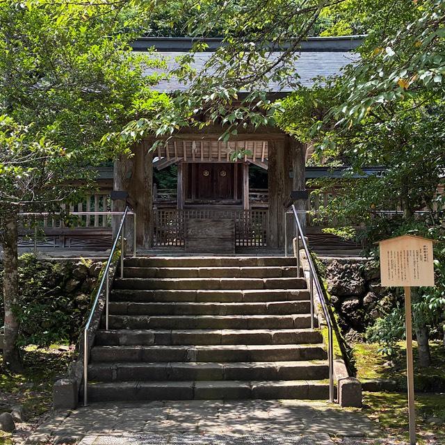 伊邪那美神社(熊野大社境内社)の参拝記録1
