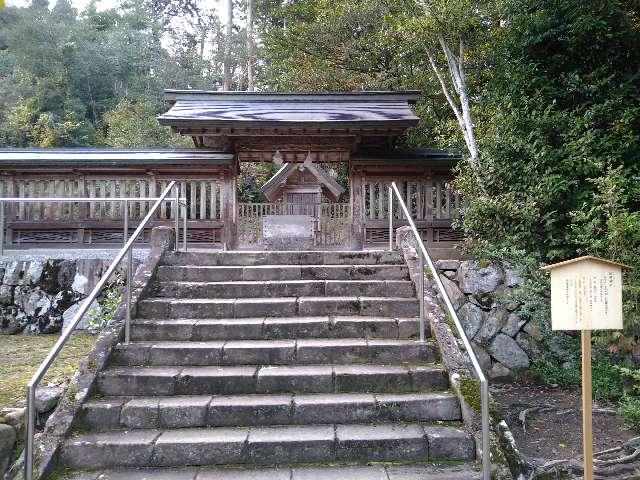 稲田神社(熊野大社)の参拝記録(yukiさん)