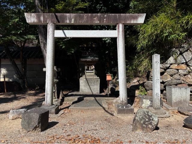 神明社の参拝記録1