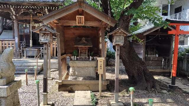 お福神社の参拝記録4