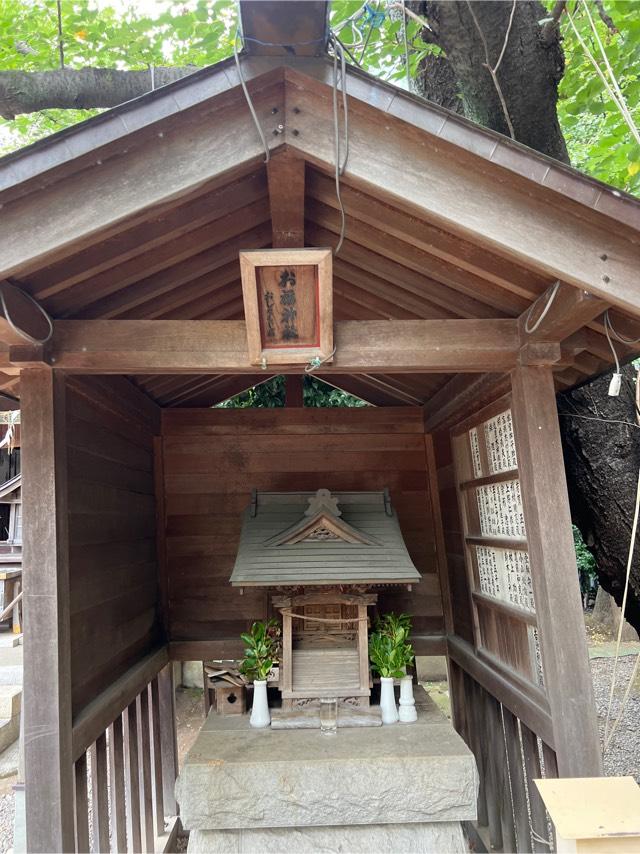 お福神社の参拝記録2