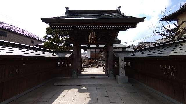 宗格院の参拝記録7