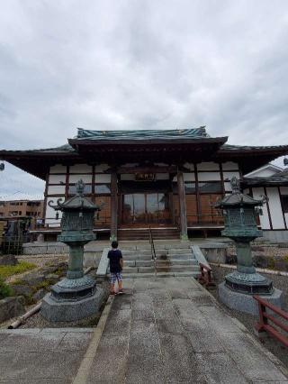 宗格院の参拝記録(ヒロ&ダディさん)