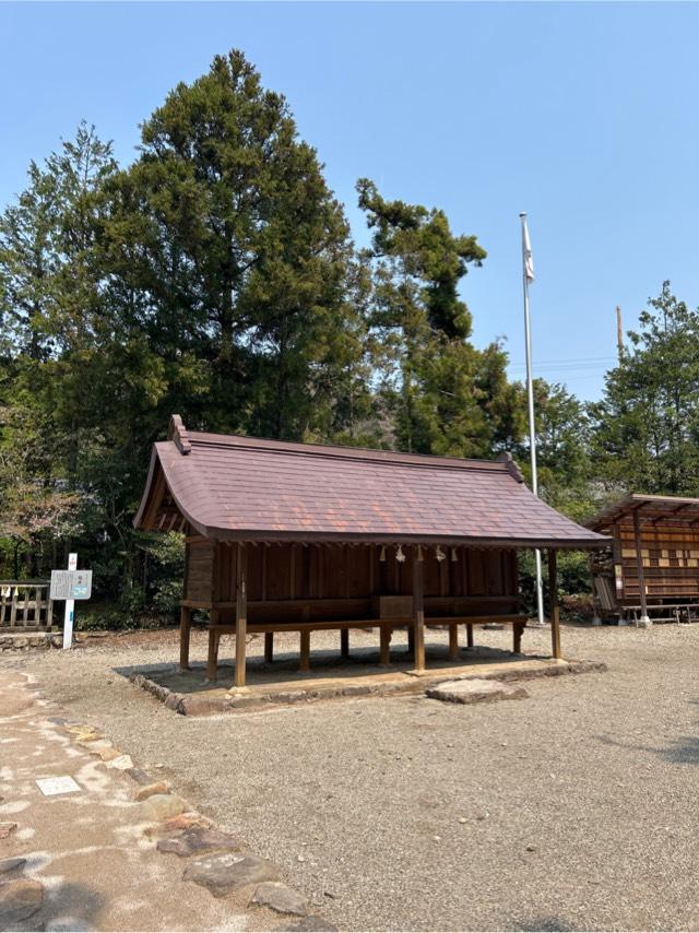 西末社(須佐神社)の参拝記録1