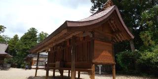 東末社(須佐神社)の参拝記録(はにほへとさん)