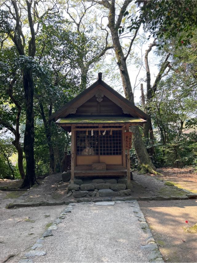 三穂社(須佐神社境内社)の参拝記録1