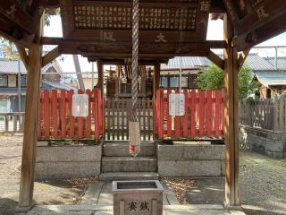 稲荷社(縣神社 内)の参拝記録(恭子さん)
