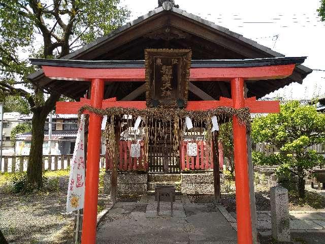 稲荷社(縣神社 内)の参拝記録3