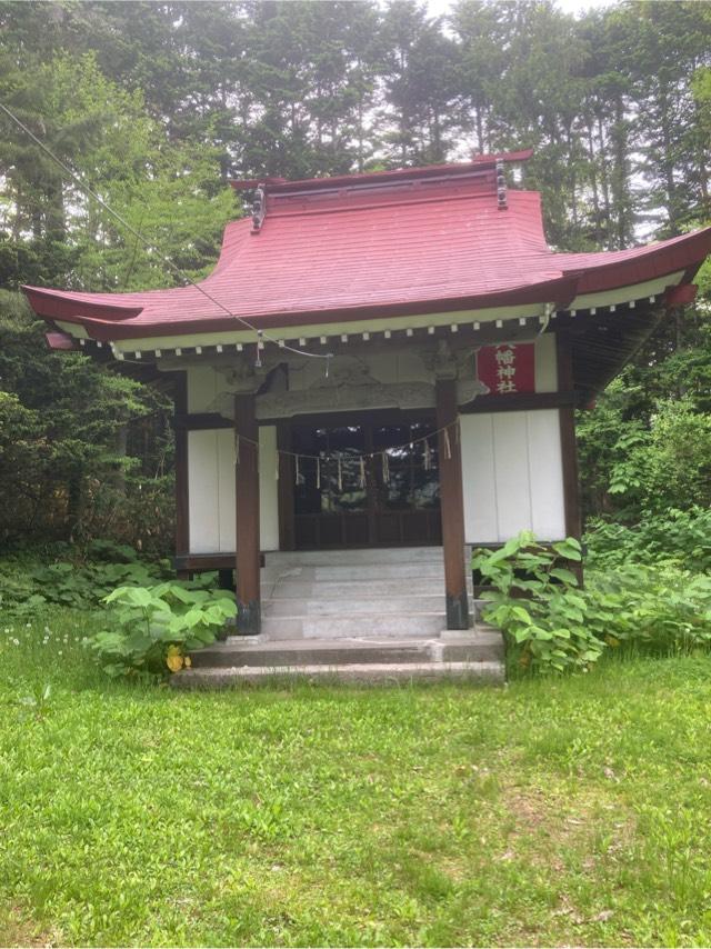 月浦八幡神社の参拝記録3