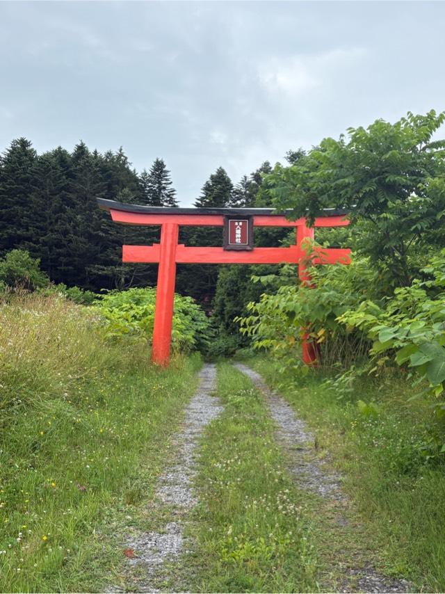 月浦八幡神社の参拝記録3