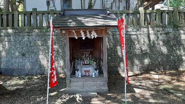 玉前稲荷神社(玉前神社境内社)の写真1