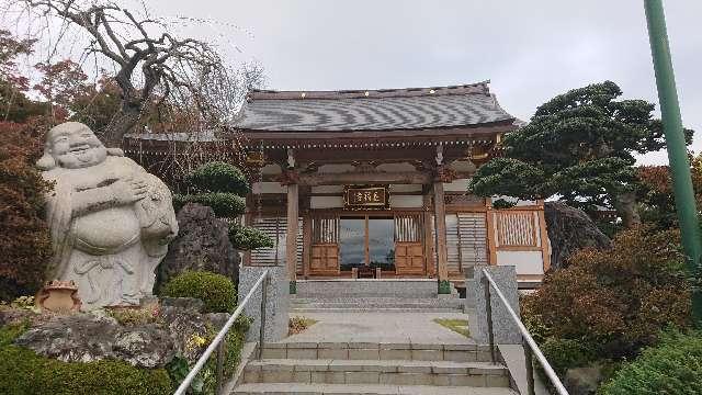 東京都八王子市川口町2722 鴻ノ巣山 長福寺の写真2