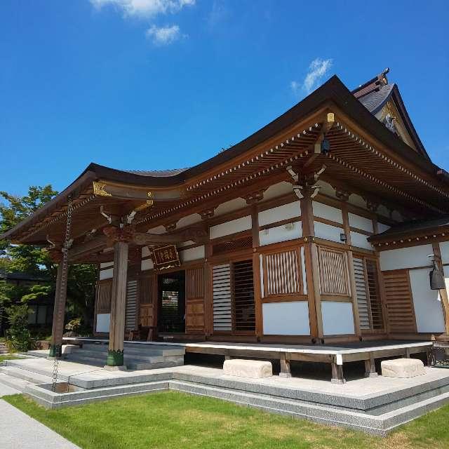 鴻ノ巣山 長福寺の参拝記録9