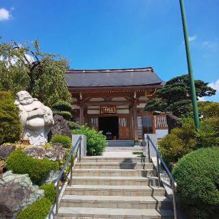 鴻ノ巣山 長福寺の参拝記録(しろぎすさん)