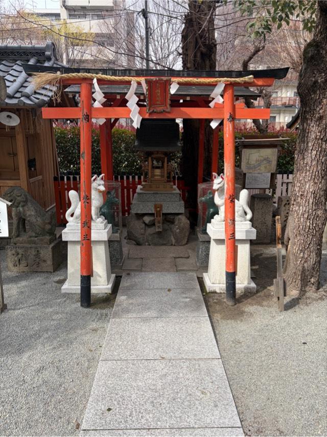山之稲荷神社(神津神社)の参拝記録2