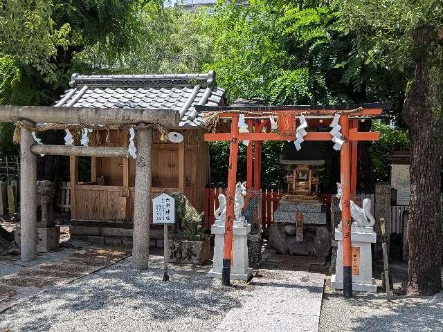 山之稲荷神社(神津神社)の参拝記録2