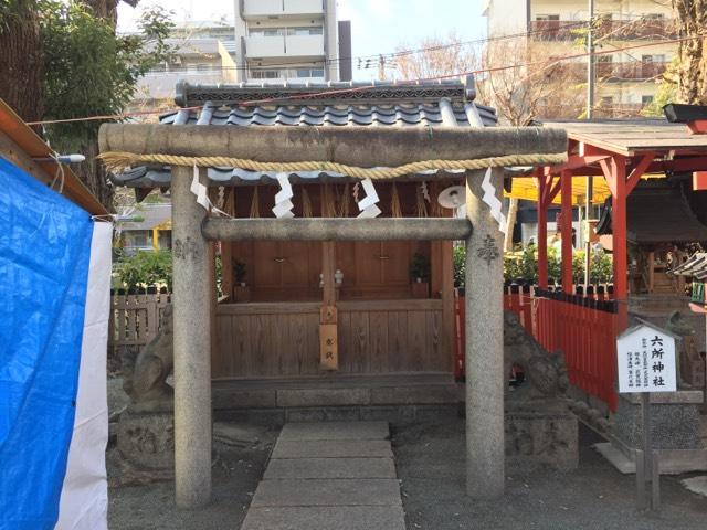 大阪府大阪市淀川区十三東2-6-39 六所神社(神津神社)の写真2