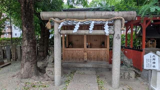六所神社(神津神社)の参拝記録4