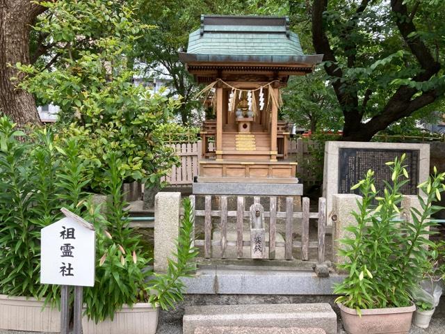 大阪府大阪市淀川区十三東2-6-39 祖霊社(神津神社)の写真1