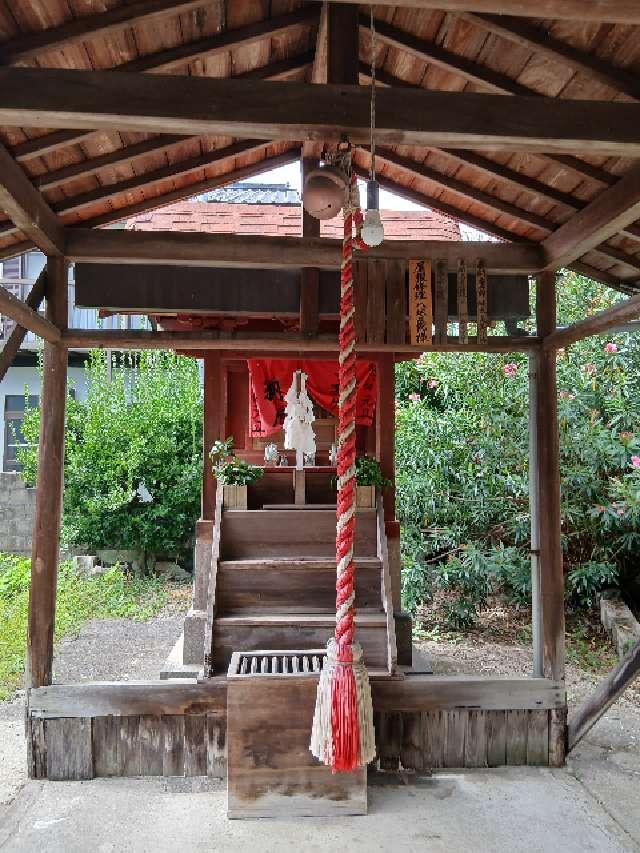 稲荷神社(熊野神社)の参拝記録1