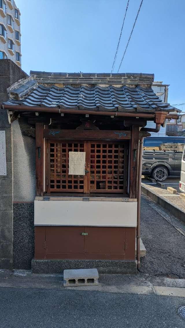 地蔵尊の参拝記録1