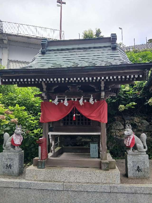 耕作稲荷神社(遠石八幡宮)の参拝記録1