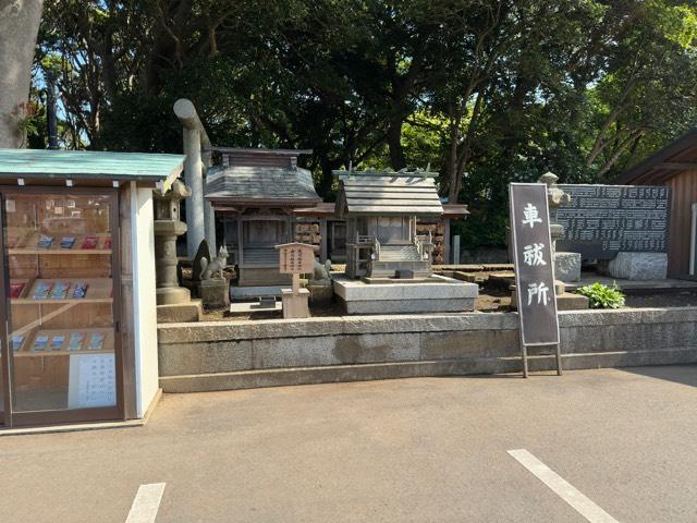 境内社(酒列磯前神社内)の参拝記録7