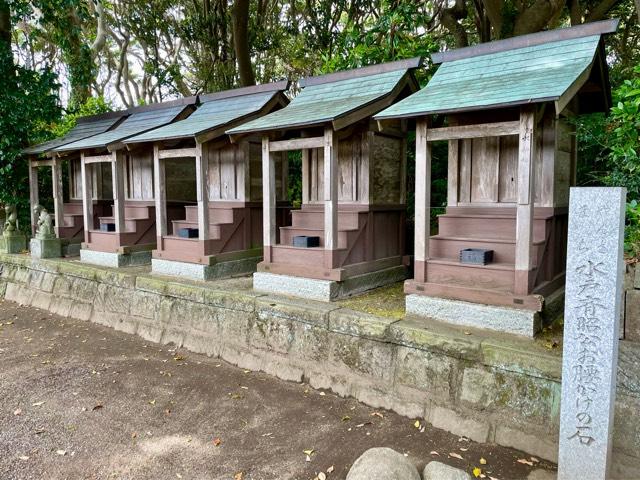 境内社(酒列磯前神社内)の参拝記録9