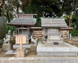 境内社(酒列磯前神社内)の参拝記録(のぶさん)