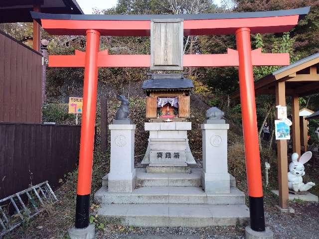 うさぎ神社の参拝記録1