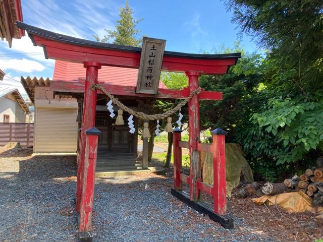 岩手県紫波郡紫波町二日町字御堂前48 土山稲荷神社(木宮神社)の写真1