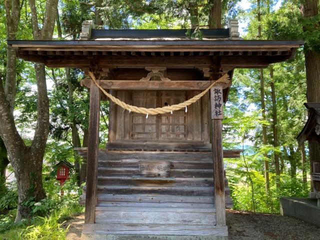 岩手県紫波郡紫波町二日町字向山170 諏訪神社(走湯神社)の写真1