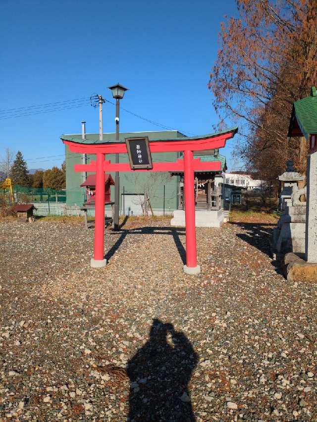 薬師神社(志賀理和気神社境内社)の参拝記録1
