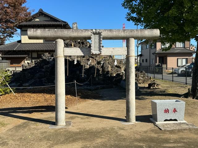 浅間神社の参拝記録2