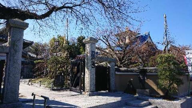 東京都八王子市台町3-18-28 金龍山　信松院の写真6