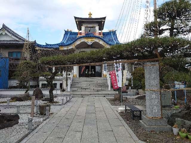 金龍山　信松院の参拝記録8