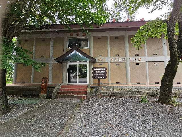 富士御室浅間神社の参拝記録10