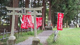 富士御室浅間神社の参拝記録(ひろっちさん)