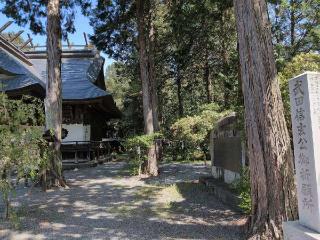 富士御室浅間神社の参拝記録(SFUKUさん)