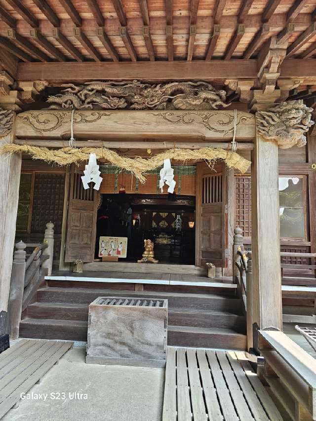 祖霊社(出雲大社相模分祠)の参拝記録3