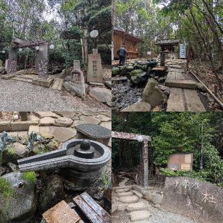 龍蛇神の社(出雲大社相模分祠)の参拝記録(littleミイさん)