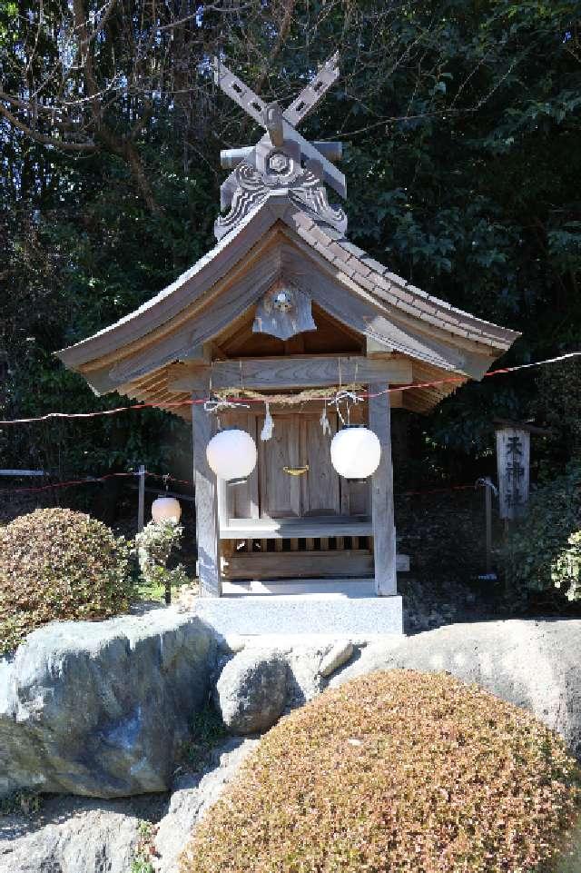 天神社(出雲大社相模分祠)の参拝記録5