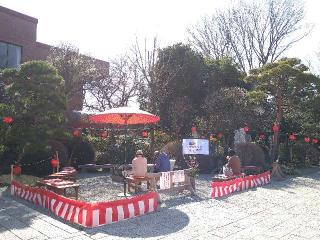 筑紫社(出雲大社相模分祠)の参拝記録(yukiさん)