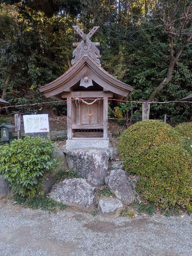 筑紫社(出雲大社相模分祠)の参拝記録3
