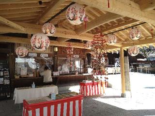 祓社(出雲大社相模分祠)の参拝記録(yukiさん)