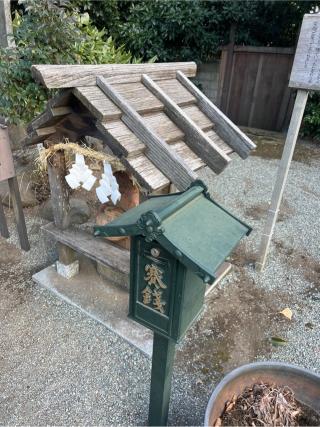 恵比寿(出雲大社相模分祠)の参拝記録(⛩️🐍🐢まめ🐢🐍⛩️さん)