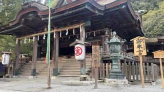 金刀比羅神社の参拝記録(クマさん)